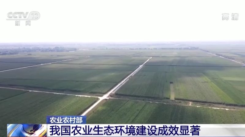现代农业技术设备：价格背后的价值考量**